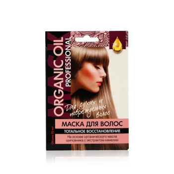 Маска ФИТОкосметик Organic Oil Professional для сухих и повреждённых волос " Тотальное восстановление " 30мл