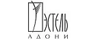 Логотип Эстель Адони
